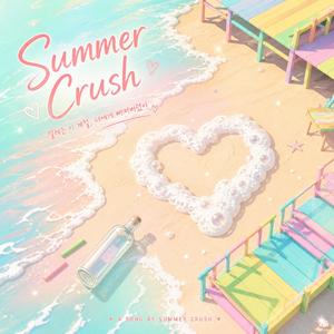Summer Crush