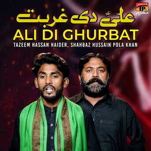 Ali Di Ghurbat