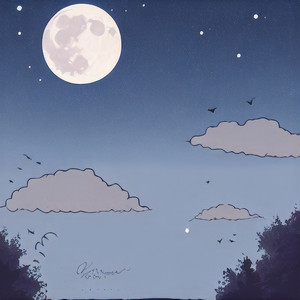 我想要天上的月亮和地上的霜