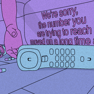 說真的,我又怎麼能忘記他呢?