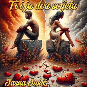 Ti i ja dva svijeta