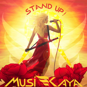 Hymne aux vainqueurs