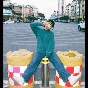 R&B x Guitar x Pop Type Beat "Persistence"