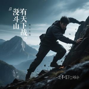 一定要喝下三碗水