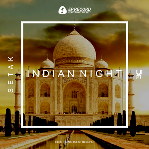 Indian Night
