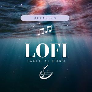 Listen and Relax