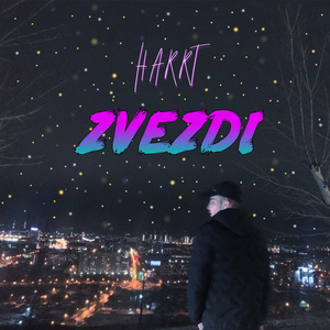 Zvezdi