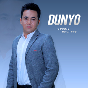 Dunyo