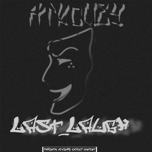 DIARY (feat. Eli One & CIC)