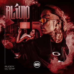 Alívio