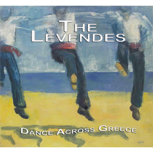 Mpikan Ta Gidia Sto Mantri / Kato Sto Rema to Vathi / Oles I Melahrines / Psila Ston Aeto Rahi