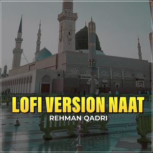 Bin Dekhe Hi Ye Duniya (Lofi Version)