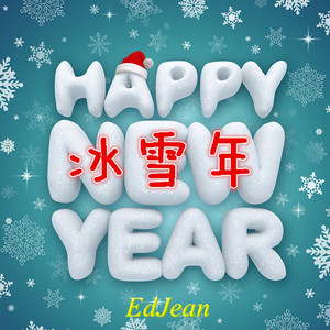 Roll In The Snow (Original Mix)