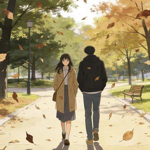 好心分手（国语对唱版）