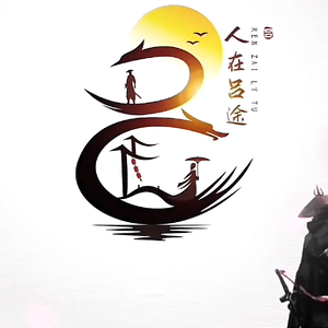 我早就原谅你了 只是还没原谅我自己