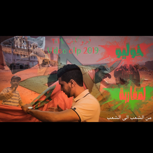 LmgharBa
