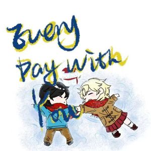 Every Day With You. prod by sun beat