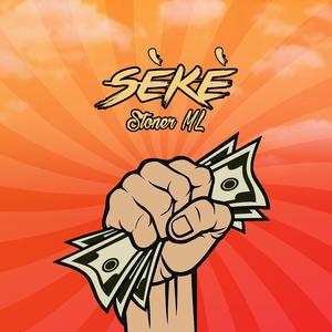 Séké
