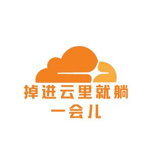 暴风雨夜后的日出 (空间感)