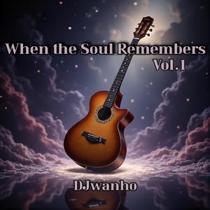 바르셀로나의 거리 (Calles de Barcelona)