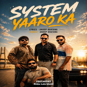 System Yaaro Ka