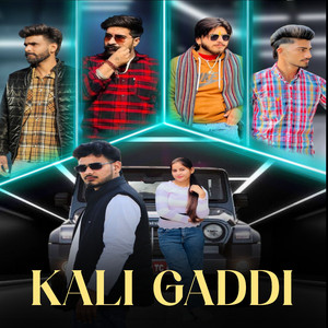 Kali Gaddi