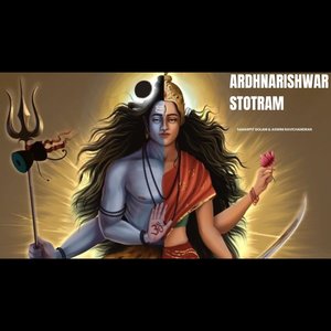 Ardhnarishwar Stotram
