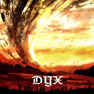 Приречений