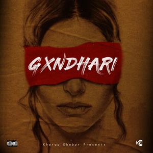 GXNDHARI