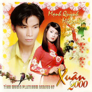 Đón xuân này nhớ xuân xưa