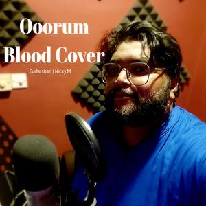 Ooorum Blood (feat. Nicky.M) (Special Version)