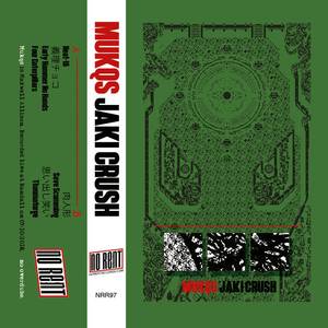 Early Hammer No Hands