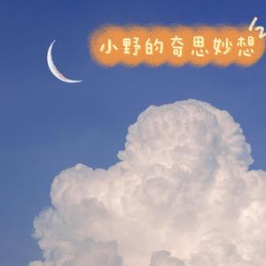 我会自己上厕所