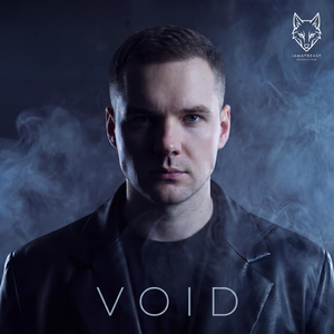 Последний раз