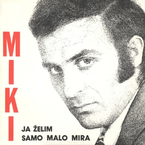 Neću Više Da Se Sećam