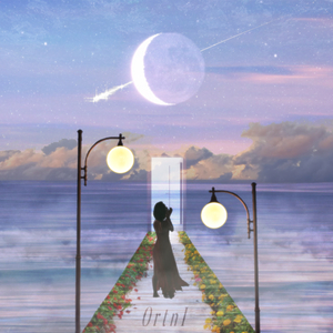 퇴근 길 (Piano ver.)