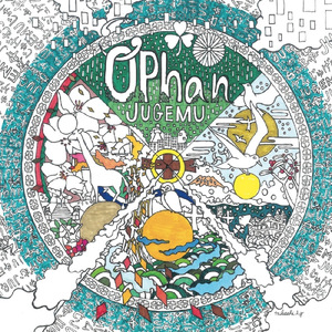 Seanamhac Tube Station / Helvic Head / Banish Misfortune