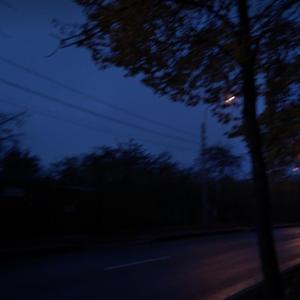 Player Two (feat. Rantaee)