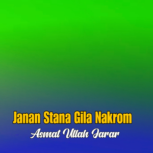 Da Shadt Pa Safr Tali Janan