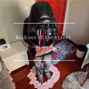 rush out of the street