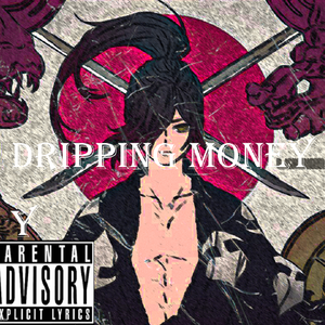 【FREE】“DRIPPING” GUNNA Type Beat 丝滑伴奏