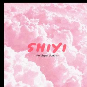 Shiyi