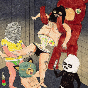 Ramachandran (Pixelord's Tron Cat Remix)