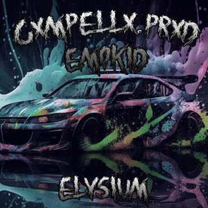 ELYSIUM