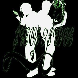 במבה (feat. סטיב ג)