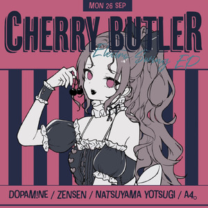 Jeep!?。 (夏山よつぎ＿ＲＥＭＩＸ)