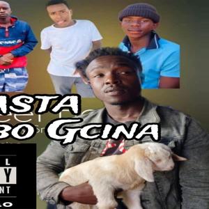 Ngakhabo Gcina (Full Version)