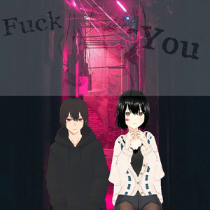 Разогнался