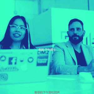 抚慰的午休时间回忆