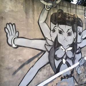 乌托邦的比翼鸟